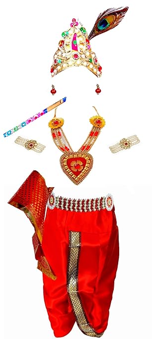 Krishna Dress For Janmashtami